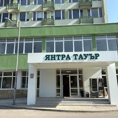 Yantra Tower Апартамент *